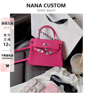 树莓红色迷你二代小方包女高级感真皮手提包大容量百搭单肩斜挎包