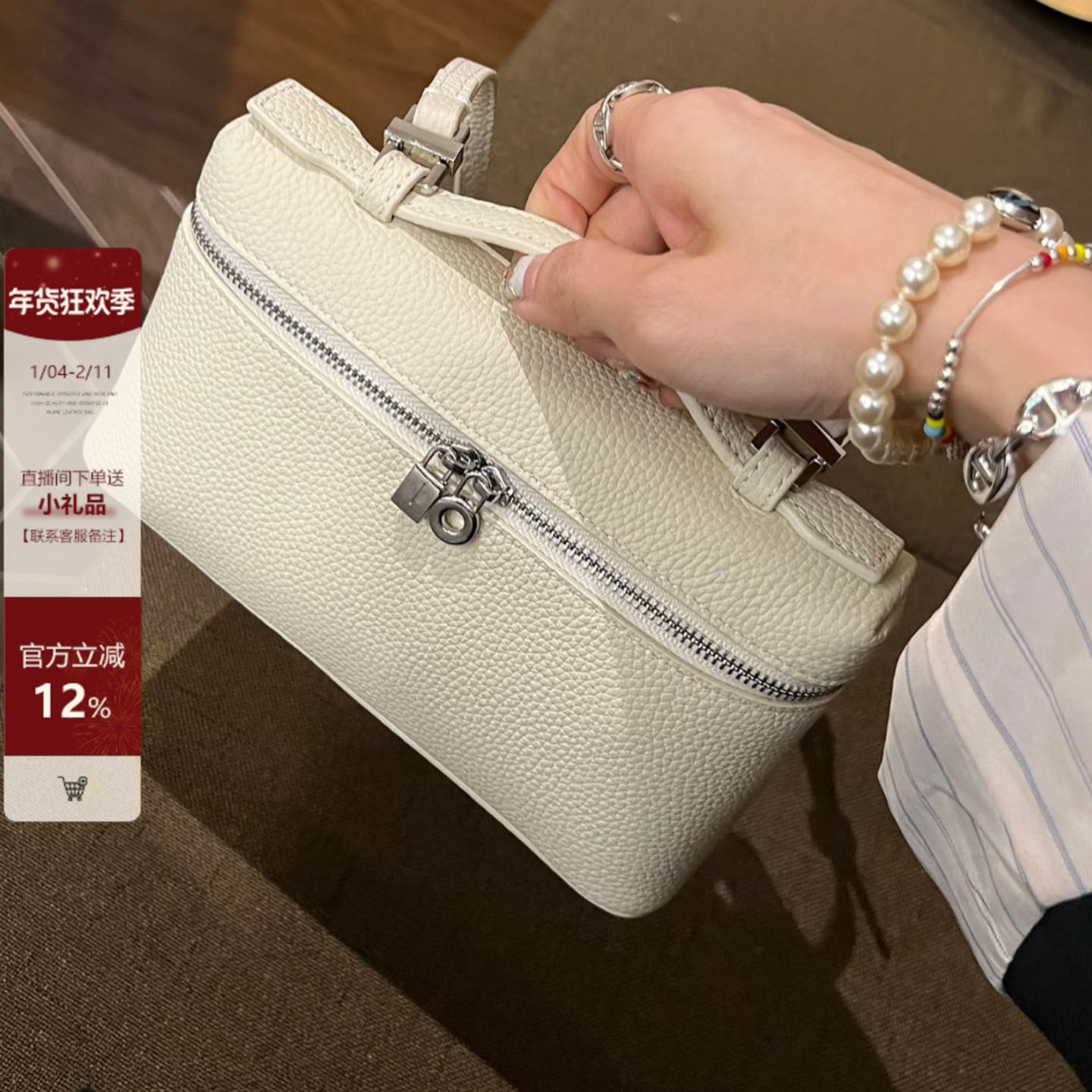 真皮小众L19饭盒包女百搭牛皮凯莉包包高级感手提单肩斜挎小方包,箱包皮具/热销女包/男包,通用款女包,淘宝优惠券,粉丝福利购,淘宝优惠卷