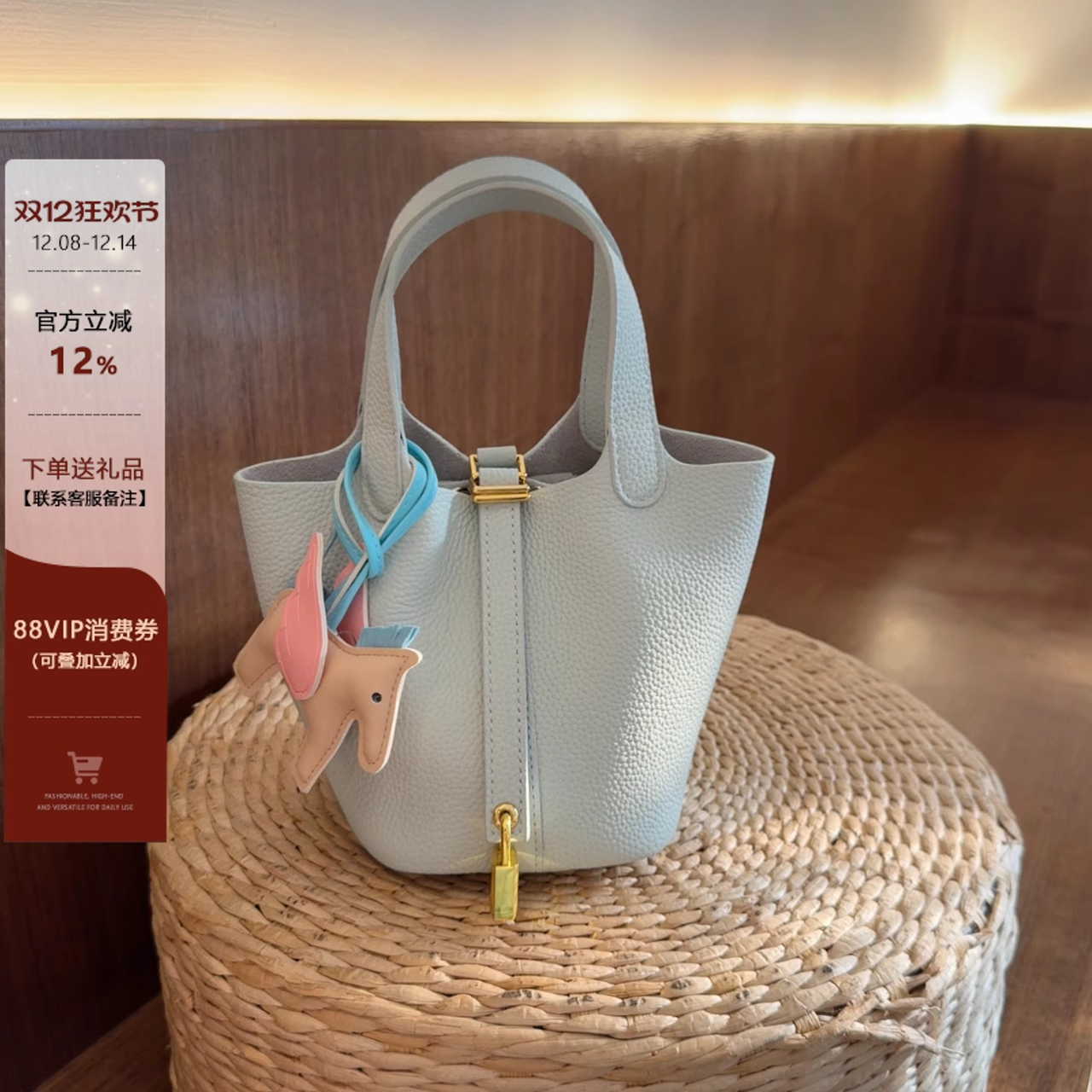 夏日蓝菜篮子包大容量手提水桶包