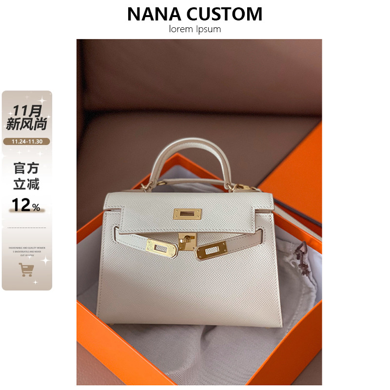 高级真皮二代mini凯莉包手提包女