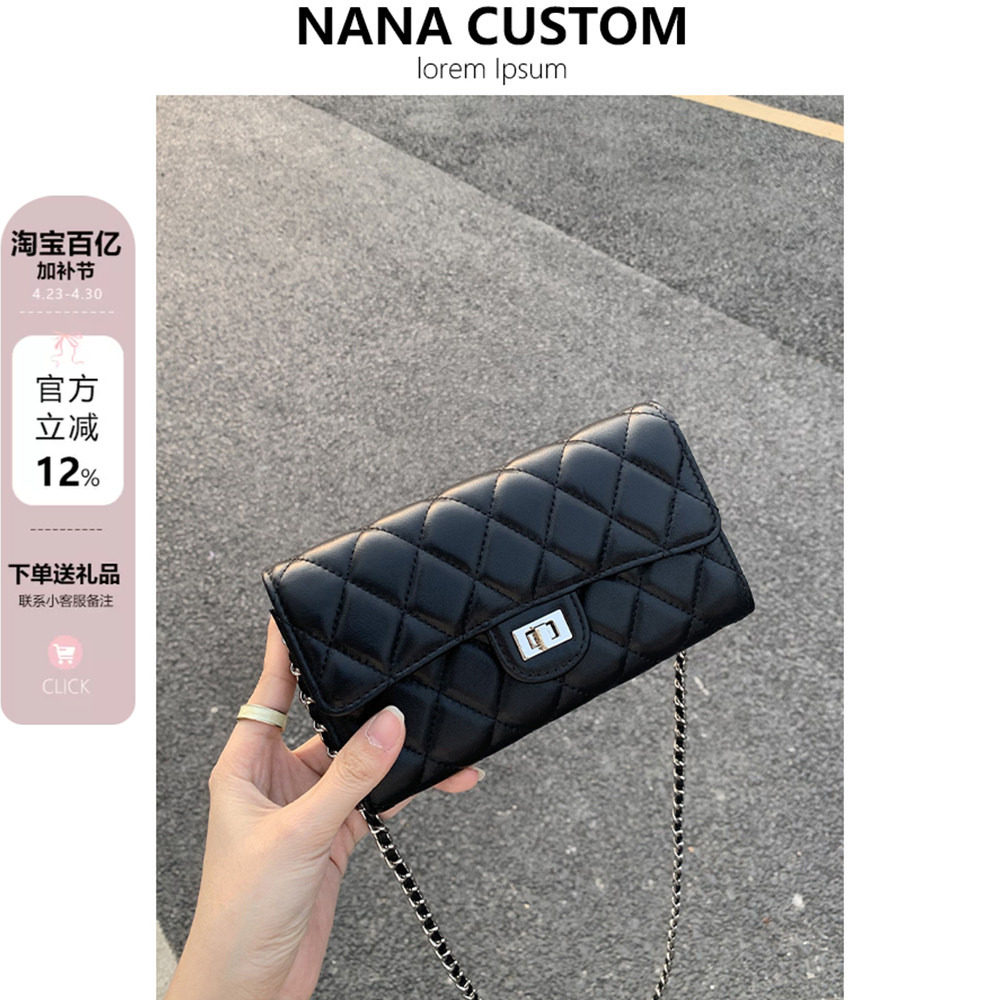 小香风零钱包百搭迷你小方包高级感黑色手机包单肩斜挎菱格链条包