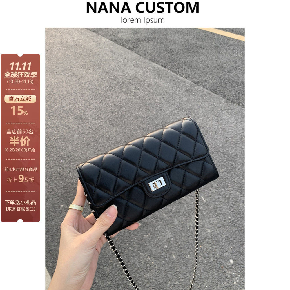 小香风零钱包百搭迷你小方包高级感黑色手机包单肩斜挎菱格链条包