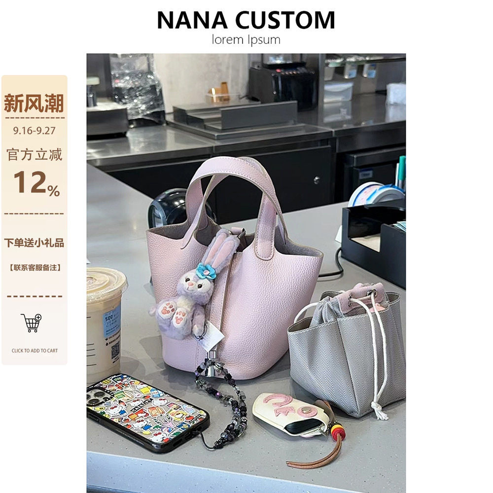 梦幻紫菜篮子包女百搭手提水桶包图片