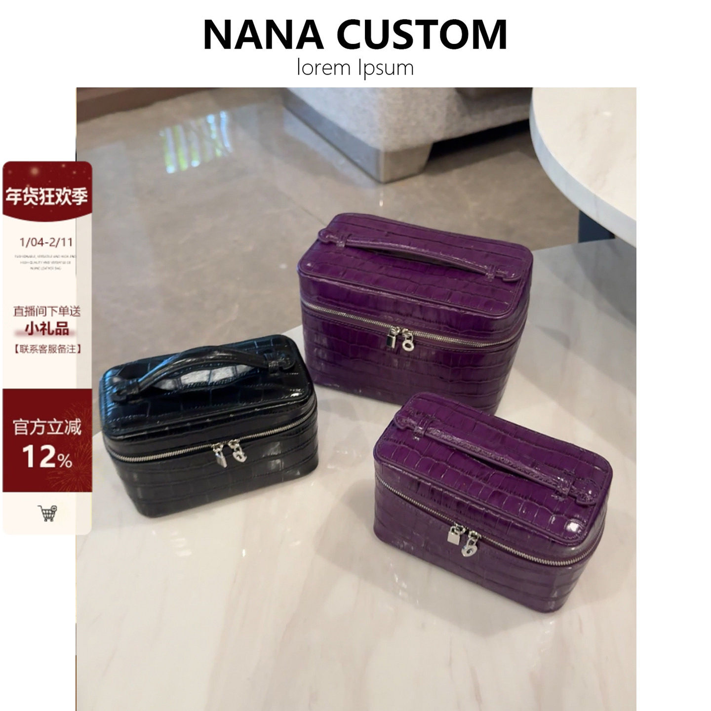 鳄鱼纹化妆包女手提盒子包包百搭饭盒包2025秋冬新款高级感小方包,箱包皮具/热销女包/男包,小方包,淘宝优惠券,粉丝福利购,淘宝优惠卷