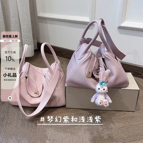 mini琳迪包女单肩斜挎包大容量包