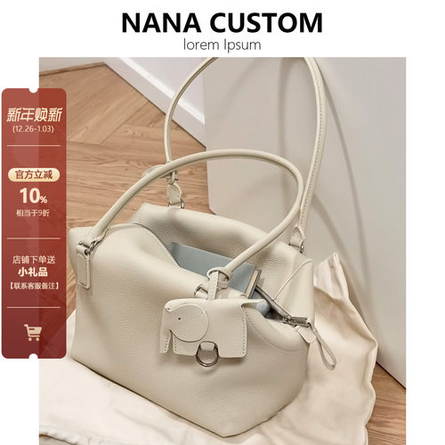 头层togo牛皮保龄球包女托特包