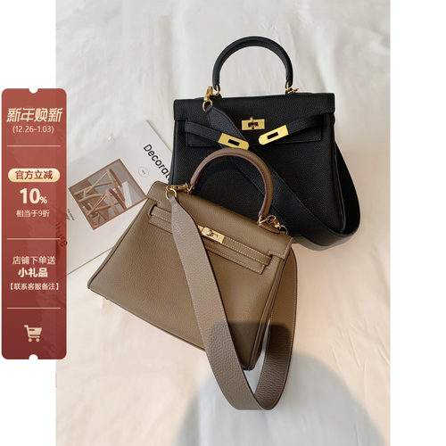 高级感凯莉包包真皮手提单肩女包