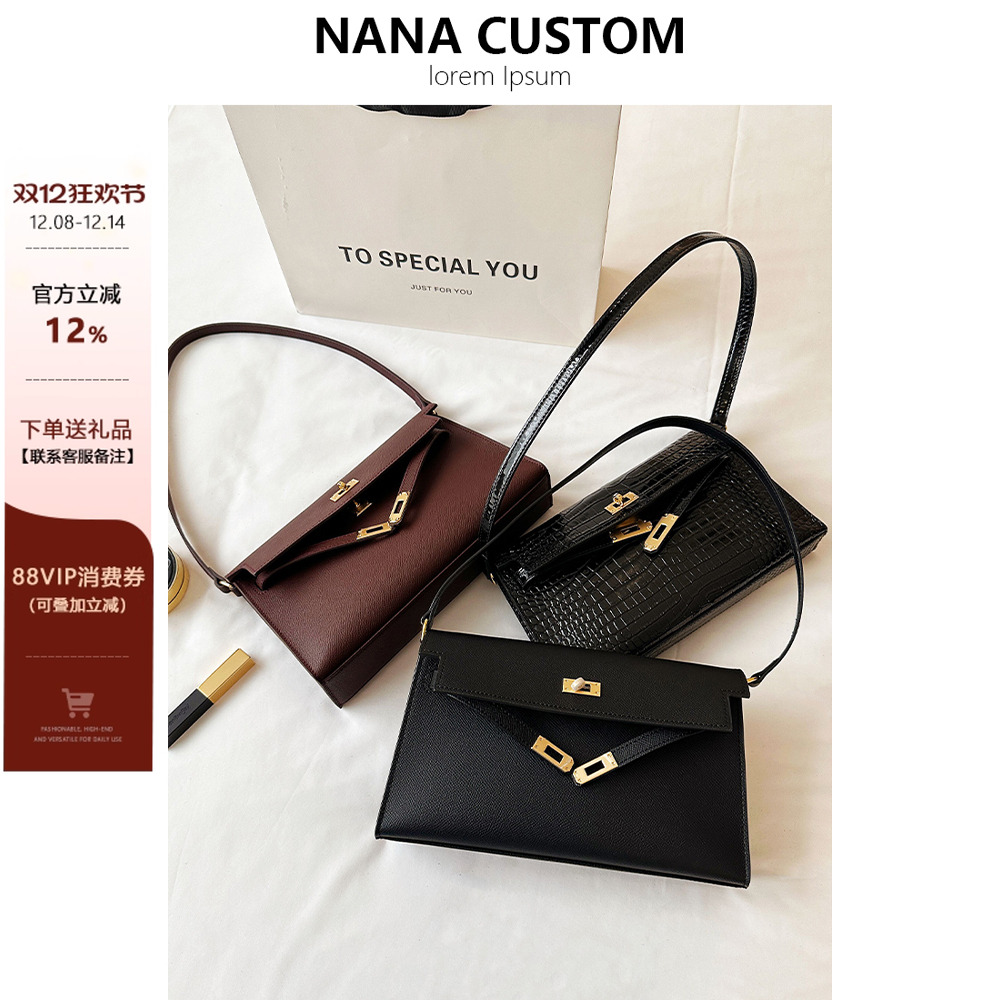 山羊纹真皮凯莉腋下包女