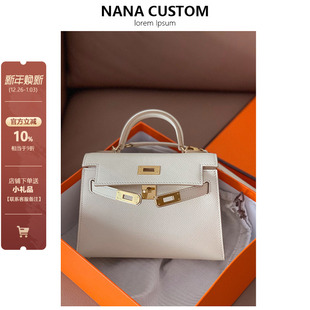 高级感真皮大象灰二代mini凯莉包手提包女2025新款 迷你单肩斜挎包