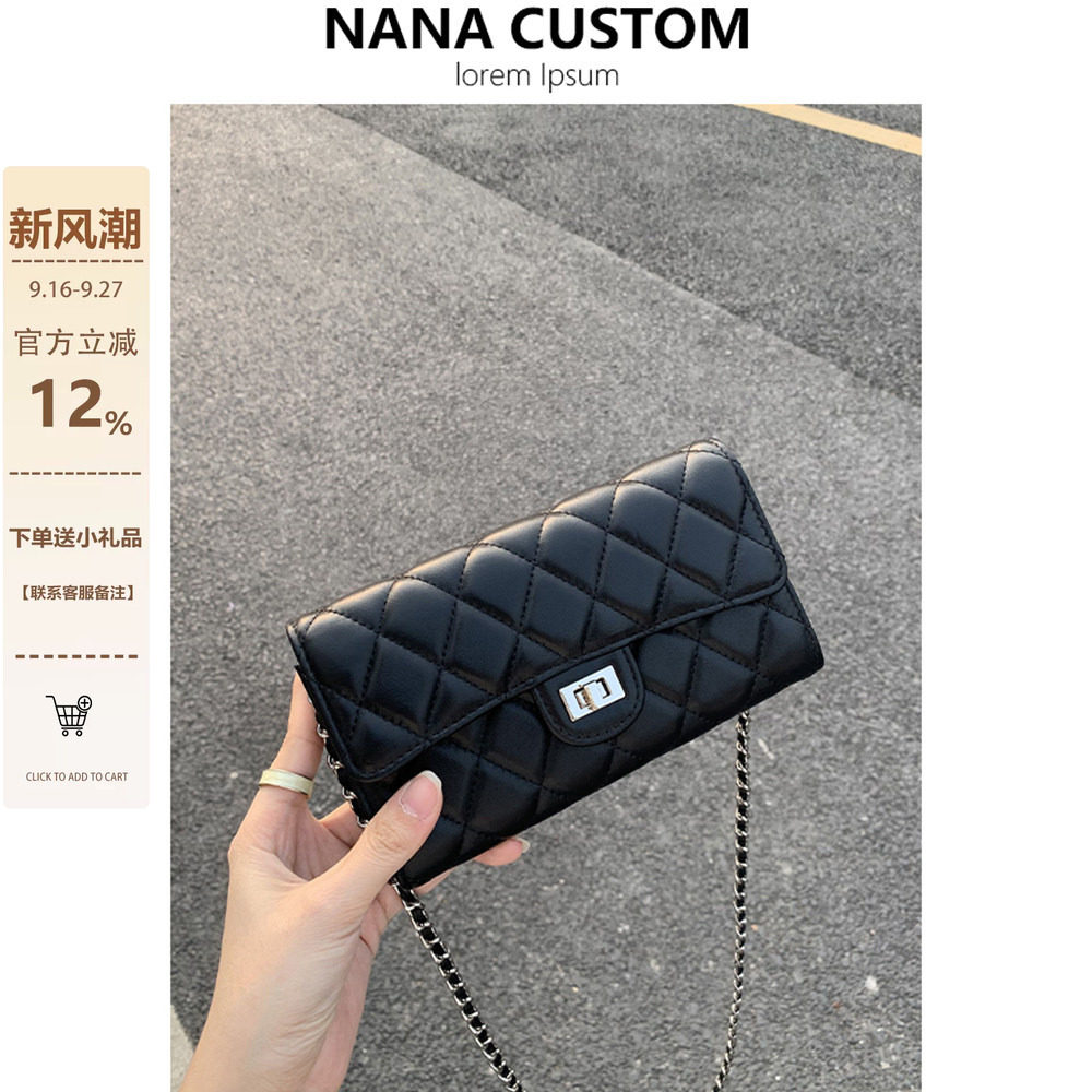 小香风零钱包斜挎菱格链条包包女图片