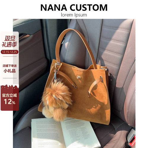 头层麂皮凯莉托特包包女大容量