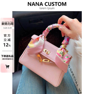 头层togo牛皮粉色二代小方包包女高级感迷你手提包真皮单肩斜挎包