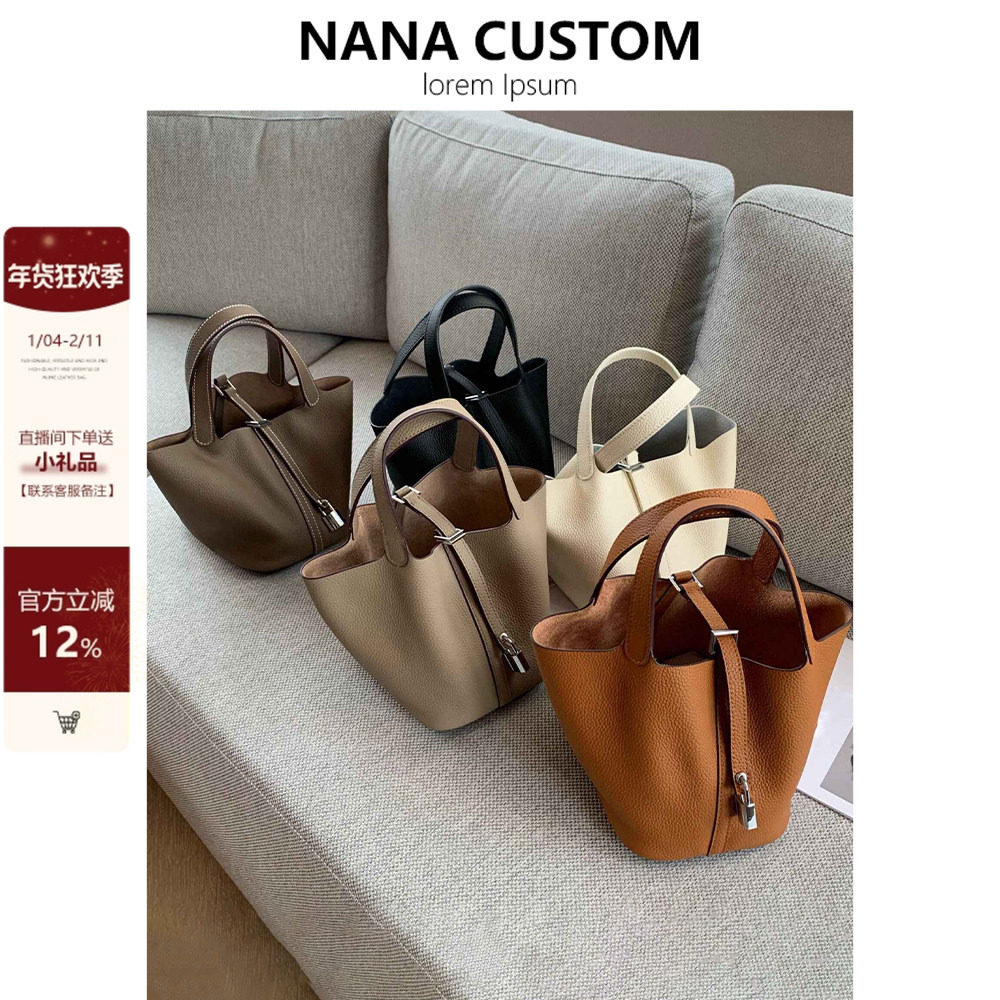 nana定制 togo牛皮手拎水桶包2025新款真皮大容量手提菜篮子包女,箱包皮具/热销女包/男包,水桶包,淘宝优惠券,粉丝福利购,淘宝优惠卷