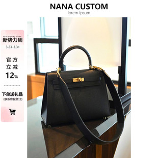 真皮手掌纹二代小方包包女高级感手提包2026春夏百搭宽肩带斜挎包