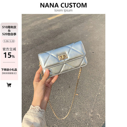 小香风链条包真皮手机包斜挎包