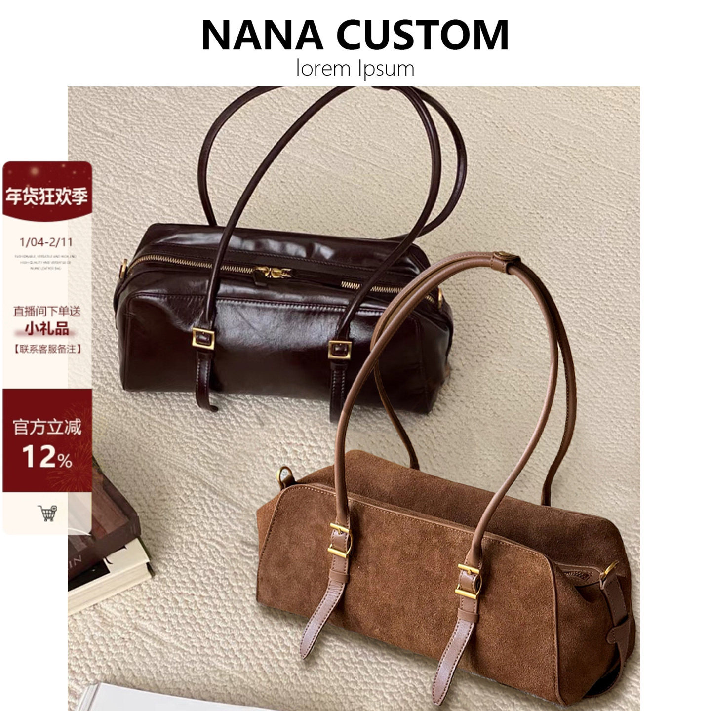 麂皮长款波士顿包女真皮保龄球包2025秋冬新款通勤百搭单肩腋下包,箱包皮具/热销女包/男包,通用款女包,淘宝优惠券,粉丝福利购,淘宝优惠卷