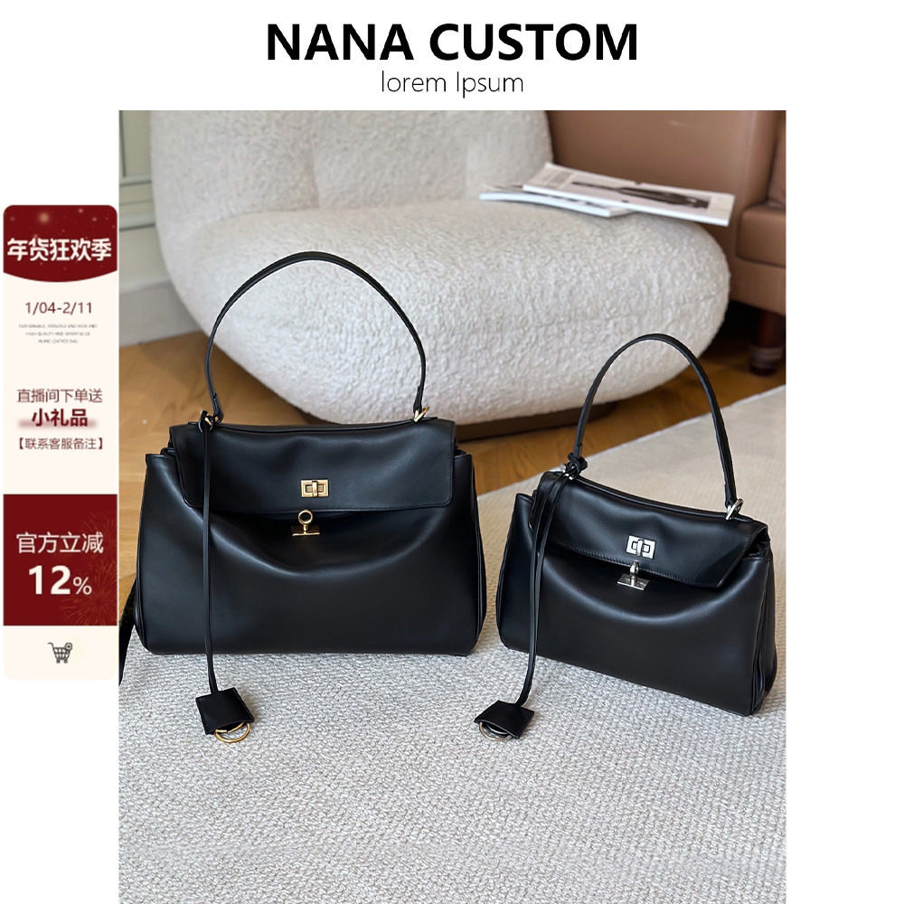 头层牛皮通勤托特包女大容量腋下包秋冬高级感真皮单肩斜挎凯莉包,箱包皮具/热销女包/男包,托特包,淘宝优惠券,粉丝福利购,淘宝优惠卷