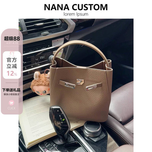 小众真皮水桶包百搭手提菜篮子包