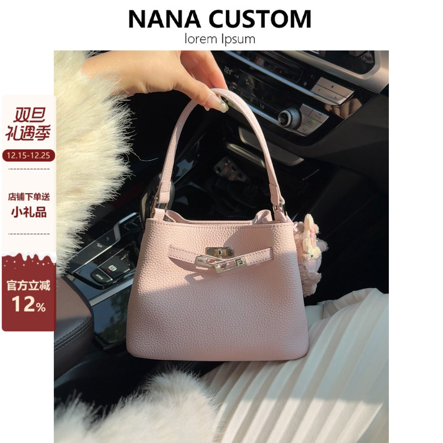 头层牛皮托特包女百搭手提水桶包