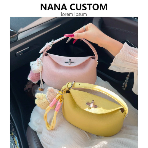 小众粉色豌豆包包女高级感元宝包