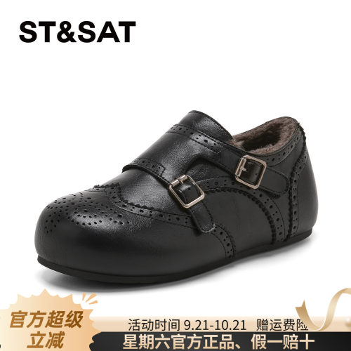 星期六时尚复古勃肯鞋女
