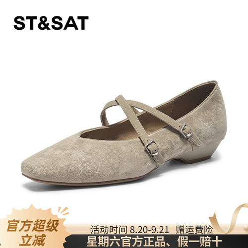 星期六复古玛丽珍鞋女