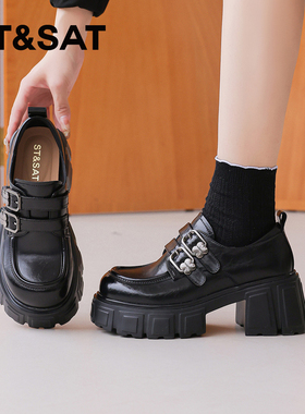 星期六厚底增高7cm乐福鞋女2026新款春季粗跟单鞋英伦风黑色皮鞋