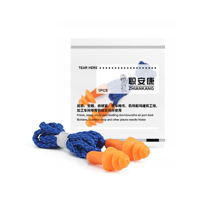 职安康耳塞防噪音睡眠工业