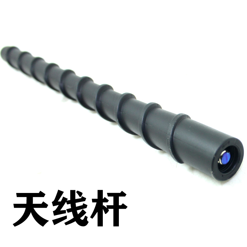 适用于韩国进口现代新胜达维拉克斯汽车收音机车顶接收天线杆全新
