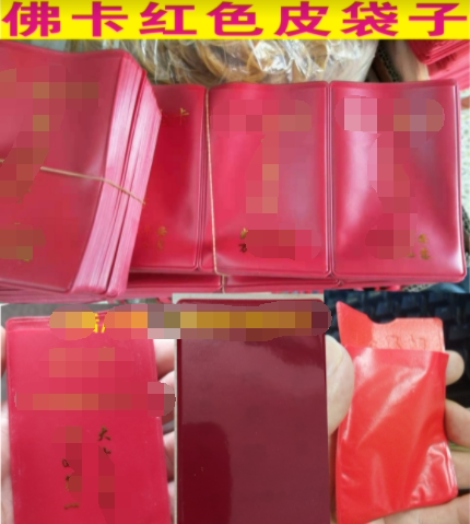 金属不锈钢铜预订定制xhi