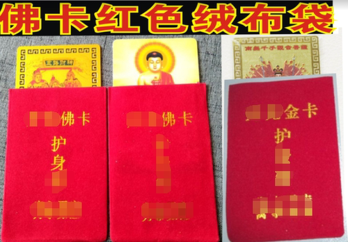 金属不锈钢铜预订定制