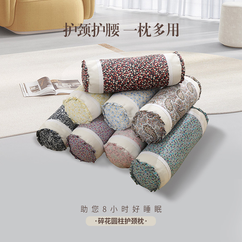 艾洛琳颈椎枕牵引颈椎睡觉专用荞麦皮高枕芯圆柱圆形糖果枕硬枕头