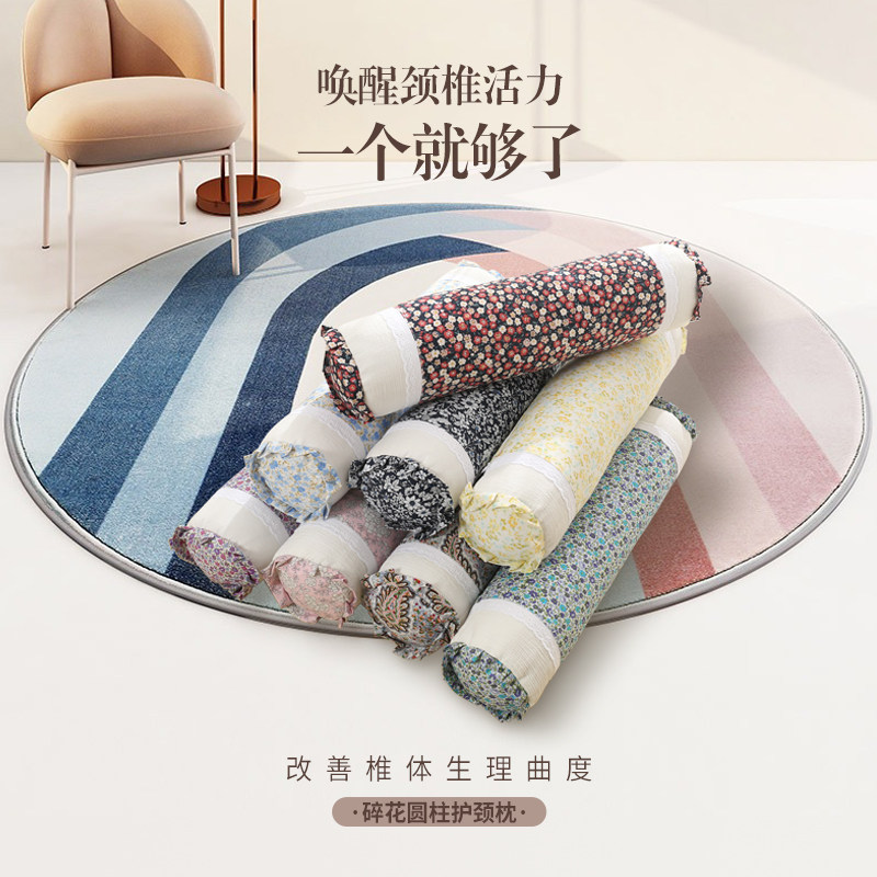 艾洛琳荞麦皮护颈椎枕单人睡觉专用小枕头圆柱劲椎颈枕硬枕助睡眠