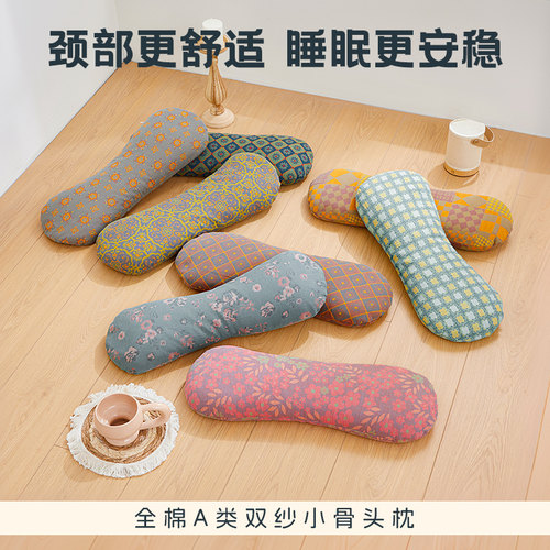 艾洛琳成人全棉荞麦皮护颈荞麦枕