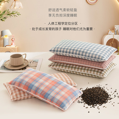 艾洛琳儿童全棉荞麦枕头护颈硬枕