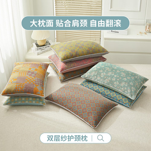 艾洛琳单人纯棉荞麦皮枕头护颈枕