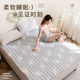 床垫软垫家用薄款 褥子租房垫被宿舍防滑床护垫床单人床盖炕单铺底