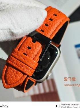 爱马橙色表带适用苹果手表s11AppleiWatch109876荔枝纹真牛皮腕带