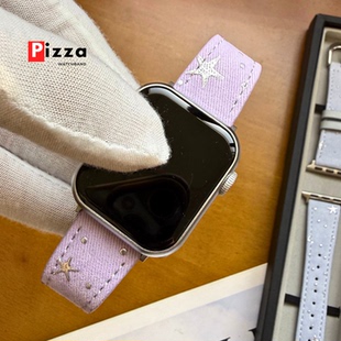 Pizza原创y2k银繁星表带适用applewatchs11苹果手表s1098765e腕带