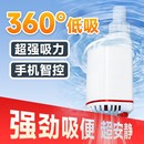 水族时光鱼缸水泵变频超静音智控循环泵小型底吸潜水泵鱼池过滤泵