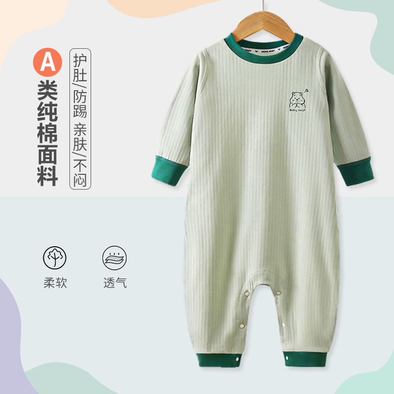 童诺芙纯棉儿童连体睡衣春秋款