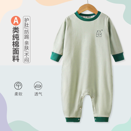 童诺芙纯棉儿童连体睡衣春秋款