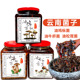 云南特产油炸鸡枞牛肝松茸菌拌面菌菇下饭菜非野生菌子干货调味料