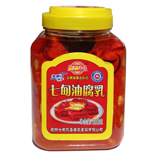 昆明七甸油腐乳800g红油香菇霉豆腐乳下饭菜火锅蘸水云南特产