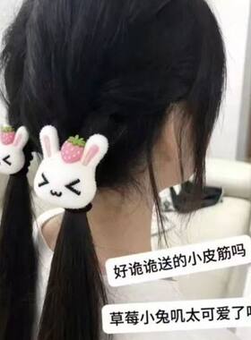 可爱超萌小兔子熊猫小熊发圈发绳发夹原宿少女软萌妹子洛丽塔头饰