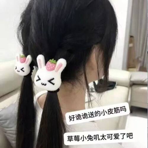 可爱超萌小兔子熊猫小熊发圈发绳发夹原宿少女软萌妹子洛丽塔头饰