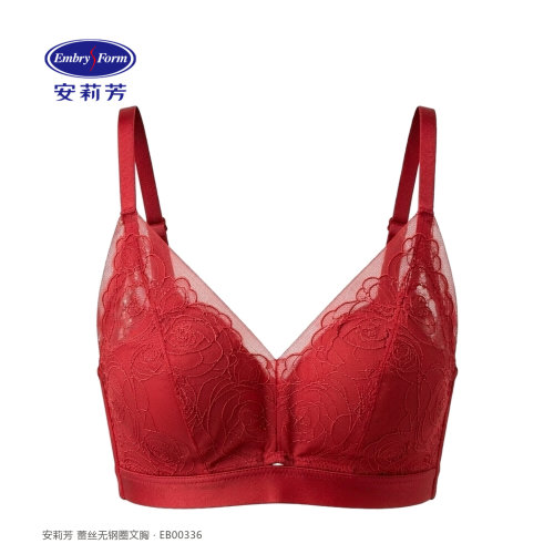 安莉芳蕾丝无钢圈聚拢文胸