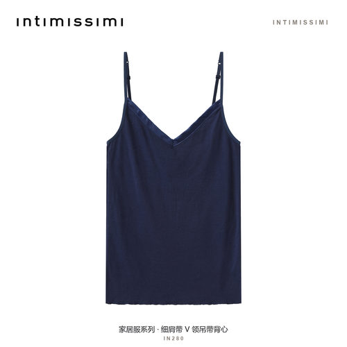 Intimissimi深蓝修身吊带背心女