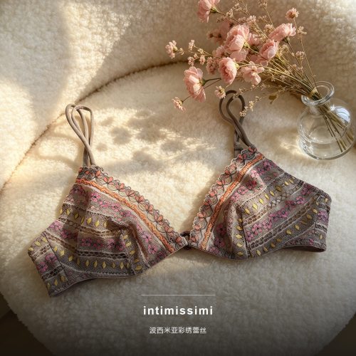 INTIMISSIMI蕾丝聚拢舒适文胸