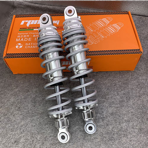 适用小牛U+B U+A U1 N1S 九号E100电动车本田UBE改装d2后减震避震